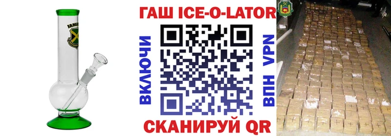 Где купить Дятьково Бутират Меф Бошки Шишки Кокаин