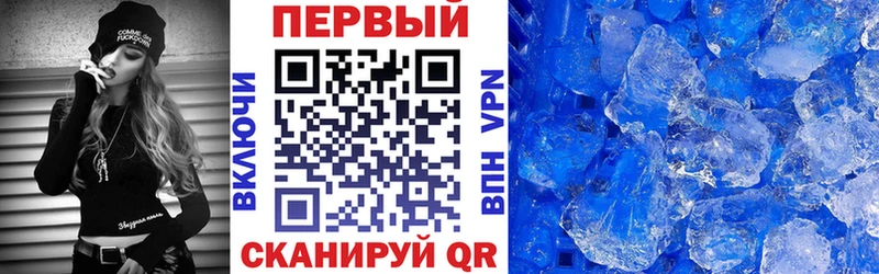 Amphetamine VHQ купить цена Дятьково