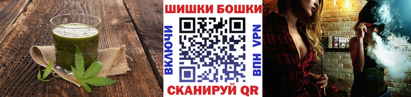 Cannafood марихуана  где найти   Дятьково 