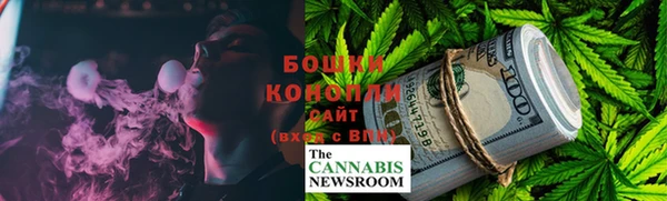 метамфетамин Кулебаки