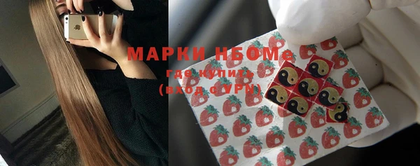 первитин Кукмор