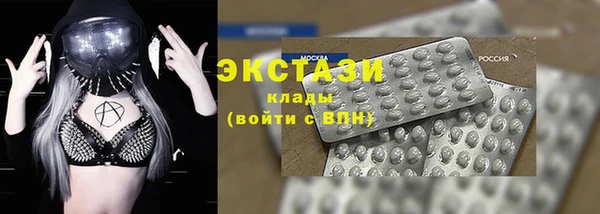 первитин Кукмор