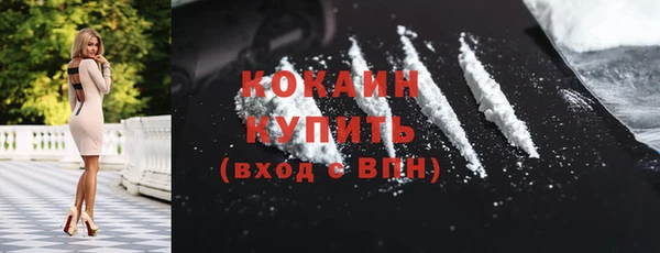 ALPHA-PVP Санкт-Петербург