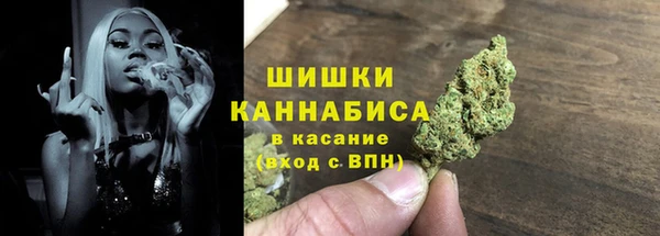 первитин Кукмор