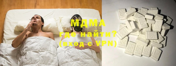 первитин Кукмор