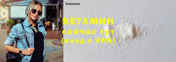 гашиш Куйбышев