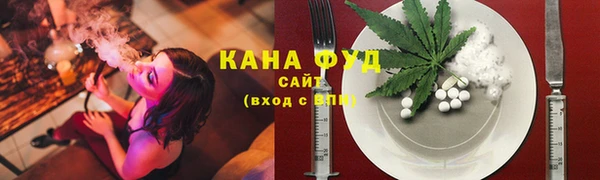 гашиш Куйбышев