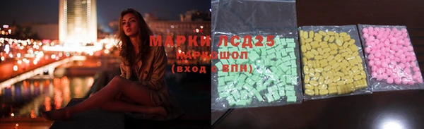 первитин Кукмор