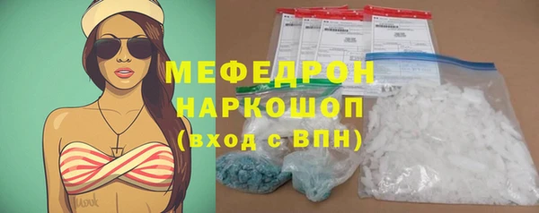 ALPHA-PVP Санкт-Петербург