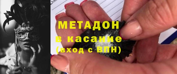 первитин Кукмор