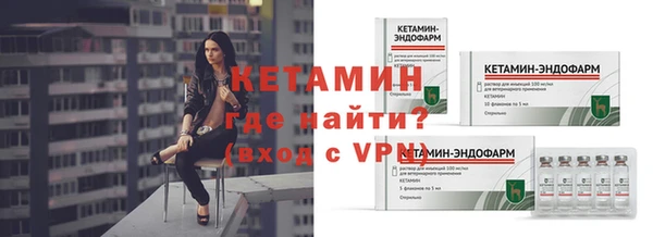 гашиш Куйбышев