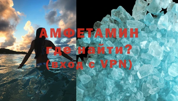 гашиш Куйбышев