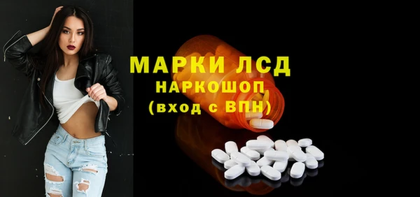 гашиш Куйбышев