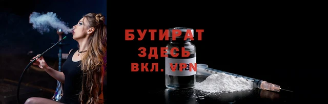 гашиш Куйбышев