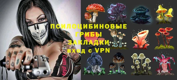 метамфетамин Кулебаки