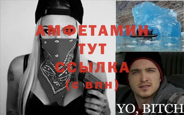 гашиш Куйбышев