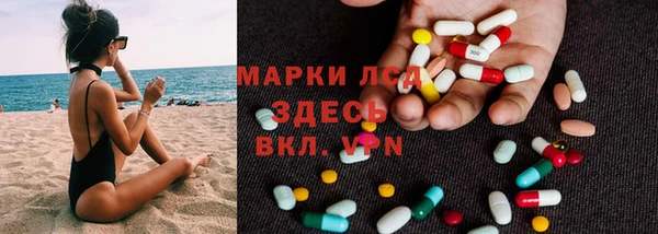 первитин Кукмор