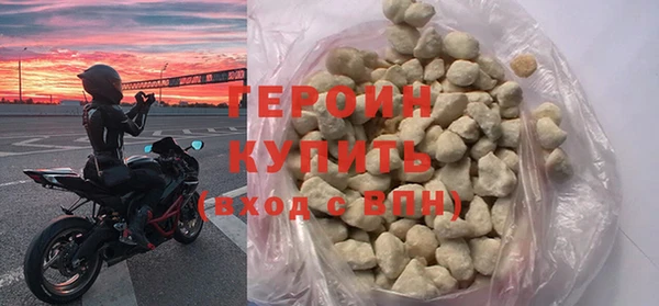 метамфетамин Кулебаки