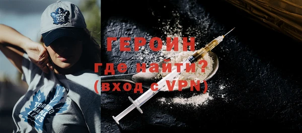 гашиш Куйбышев