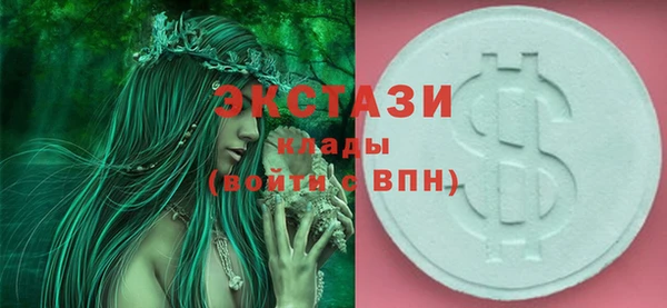 гашиш Куйбышев
