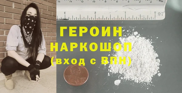 гашиш Куйбышев