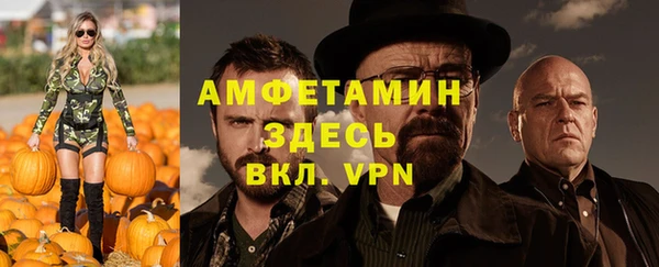 ГАЛЛЮЦИНОГЕННЫЕ ГРИБЫ Ессентукская