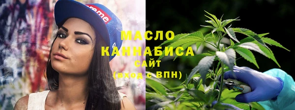 гашиш Куйбышев