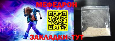 героин Балаково
