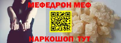 героин Балаково