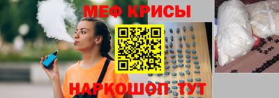героин Балаково