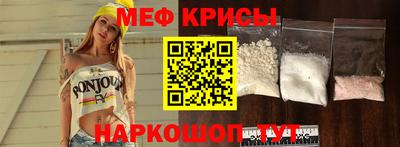 героин Балаково