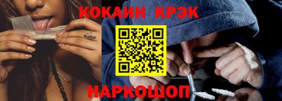 меф VHQ Балашиха