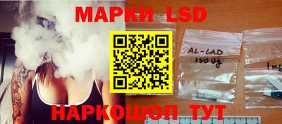 меф VHQ Балашиха