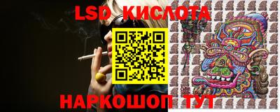 марки nbome Балахна