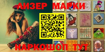 меф VHQ Балашиха