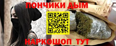 меф VHQ Балашиха
