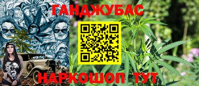 марки nbome Балахна