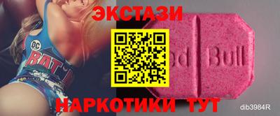 героин Балаково