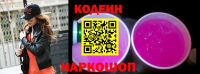 меф VHQ Балашиха