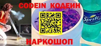 героин Балаково