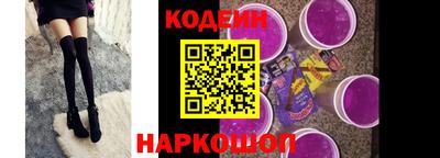 меф VHQ Балашиха