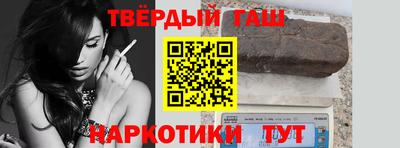 меф VHQ Балашиха