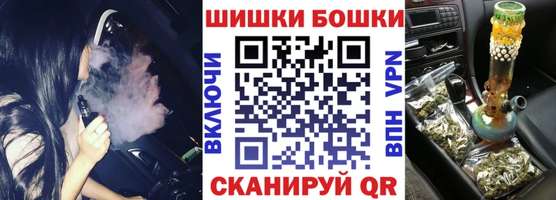 это состав  Дятьково  Конопля White Widow 